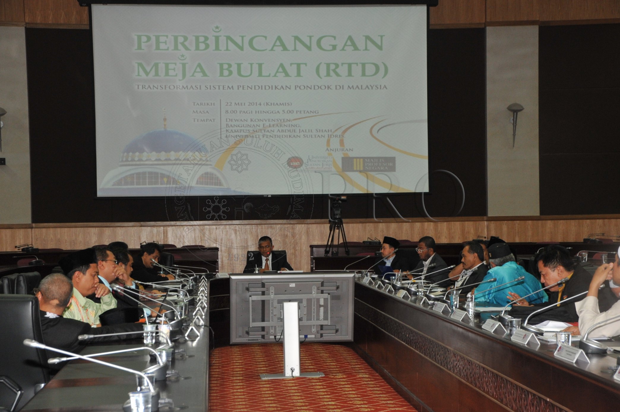 PRO 14 47 RTD PRO 6499